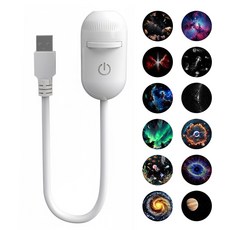 SALANGE USB 천장 별하늘 프로젝션 분위기 조명 수면등 무드등 플라네타리움 우주 천체투영 프로젝터, 본품+디스크 12