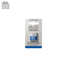 윈저앤뉴튼 프로페셔널 고체물감 half pans S1 48색상, WI0101609 1개
