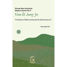 (英文圖書)Korean Neo-Confucian Masters Series Vol.7: Nosa Gi Jeong-jin: The Defense of Rig... 精裝版, Welit Books Publishing, 英文