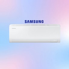 삼성전자 인버터 벽걸이 에어컨 10평형 실외기포함 기본설치비별도, 삼성 벽걸이 에어컨 10평형, 일반 배관형