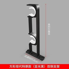 特厚鋁合金雙側羅馬杆支架 窗簾雙杆壁裝託, 方形特厚黑色雙側支架,1個, 1個