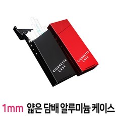 탑스코리아 1mm 얇은 담배 알루미늄 케이스 색상랜덤, 1개