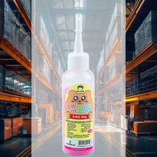 공예용 색모래 100g 분홍 클레이모래 어린이모래 아기촉감놀이 미술도구 모래공예 모래놀이장난감