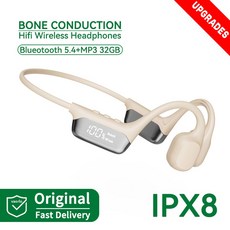 노이즈캔슬링 업그레이드 Bluetooth 5.4 골전도 무선 30미터 수심 IPX8 방수 수영용 헤드셋 32GB RAM MP3 플레이어 HIFI 음악 마이크 LED 디스플레이, 1세트, 따뜻한 화이트