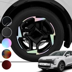 스포티지 페이스리프트 NQ5 튜닝 18인치 홀로그램 카본 휠스티커 랩핑 필름, 블랙유광 (차량한대분)