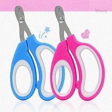웬카 고양이발톱네일 내품애 발톱깎이 랜덤