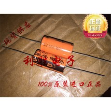 스프라기 전해 캐패시터 1000UF 50V 50V1000UF 16X31 5 516D 축 5 개 10, 5pcs