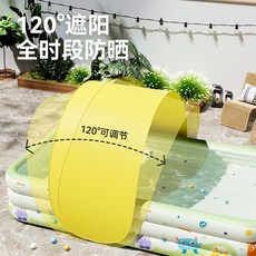 수영풀 미끄럼틀 워터슬라이드 에어바운스 풀장 놀이터 수영장, 1개, 2 옐로우 (1.8m2.1m 수영장에 적합)