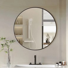 浴室鏡子 浴室鏡 浴室圓鏡免打孔掛鏡 衛生間梳妝鏡帶置物架 簡約現代風, A-直徑40CM 黑色單鏡（台中現貨）