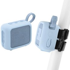 TXEsign JBL Go 4 4 보호 커버 여행용 휴대용 파우치 먼지 방지 충전 커버 스피커 마운트 스트랩 포함 (블루) 330238, TXEsign JBL Go 4, 4 보호 커버, 여행용