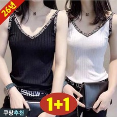 DEARHUA 1+1 여성 골지 면스판 기본 쿨 니트 끈 나시 티 봄 여름 빅사이즈 추천 레터링 자수 냉장고 시원한 아이스 스판 민소매 데일리 베이직 슬림 스포츠 코디 이너 티셔츠