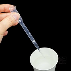 베카87 일회용 투명 눈금표시 미니 스포이드 실험도구