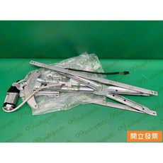 【汽車零件專家】三菱 SPACE GEAR 2.4 1998- 年 右前 升降機總成 玻璃升降機總成 電動窗升降機總成, 1個