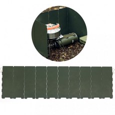 더월리샵 캠핑용 10단 버너 바람막이 휴대용, 1개, 상세페이지 참조