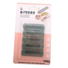 창문 물구멍 방충망 스티커 벌레 차단 10매입 난연성 화이버글라스 소방 자재 벌레차단스티커