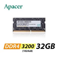 Apacer宇瞻 8GB 16GB 32GB DDR4 3200 SODIMM 筆記型電腦 筆電NAS記憶體, 1個, DDR4 3200 32GB