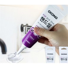 올데이픽 욕실 줄눈 보수제 핸드씰 간편줄눈, 투명