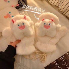 可愛雙角怪獸毛絨連指手套