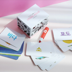 [탁조마켓] 낱말카드 아기 유아 우뇌개발용 플래시카드 세이펜호환 한글 영어 100단어 0~3세, 1개