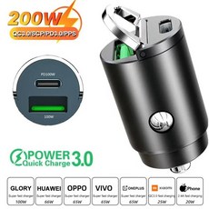 차량용 USB C 타입 미니 화웨이 아이폰 12-24V 라이터 고속 100W/200W QC3.0 PD, 2)200W PD QC, 1개