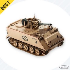 아카데미 1대35 M163 발칸 자주대공포 (13507) cha*51384MW, 1개, 이미지참조, 이미지참조