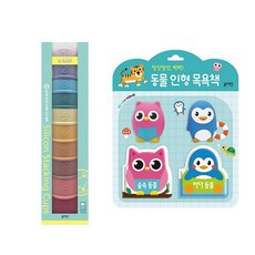 실리콘 컵쌓기 + 동물 인형 목욕책 (2종세트) (블루래빗)