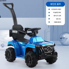 아이들 4륜 카트 충전 원격 조종 남자아이 아기 장난감 자동차 전기 트위스터, 14 파란색 전기 손으로 밀어 조절
