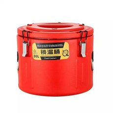 不鏽鋼保溫桶大容量商用雙層保溫桶冰桶奶茶桶米飯豆漿桶鎖溫湯桶, 1個