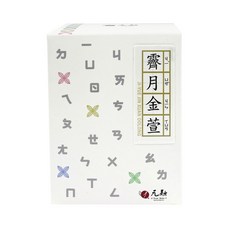 元融霜月金萱茶葉，台灣產，奶香花香，口感滑順，適合搭配茶具品茗, 1個, 150g