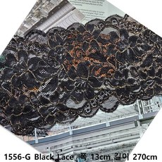 DKLACE-1556-G / S / (폭 13cm 길이 1yd / 3yd / 5yd 기준) / 자가드 스판 레이스 모음, 3개, 블랙(Black)