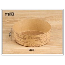 4吋 蛋糕紙模 戚風蛋糕杯 10入/50入, 詳見包裝, 10入