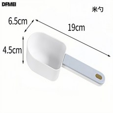 DFMEI 米桶防蟲防潮密封家用糧桶裝米缸食品級大米收納盒麪粉儲存罐, 1個, 參考詳情