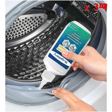 미국직구 Sugelary 슈겔러리 몰드 리무버 젤 148ml 3개