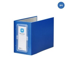 파이프바인더B896-7A(A4 짧은철 공간격7두께15 청색)kty2+8pEk