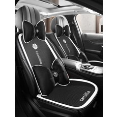 까는 방석 자동차 방석 통풍 방석 자동차 방석 사계절 유니버설 아이스 통풍 미끄럼 방지 귀여운 캐릭터 시트 카매트 여름 실내석 커버 시트 매트, 화이트 칠종 세트, 하나, 1개