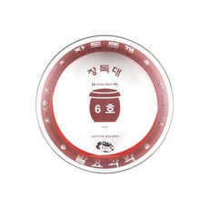 장독 뚜껑 6호 27~30cm 장독 뚜껑 항아리 항아리뚜껑 장독밀페용기 항아리밀폐용기 뚜껑1호 장독대뚜껑 장독대 장뚜껑+노드커머스Shop, 빠른배송