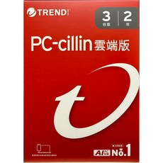 趨勢科技 PC-cillin 2026 雲端版 3台2年, 1個
