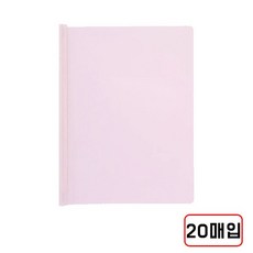 둥근쫄대화일(A4), 1개, 대용량분홍(M420055)20매입