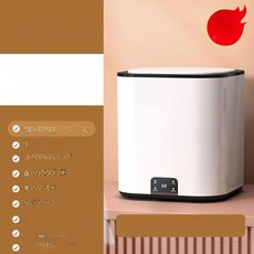 [unclehome4989] 미니세탁기 속옷세탁기 양말세탁기 소형세탁기, 플래그십 세척+블루라이트+ + 토크, 기본 모델명/품번