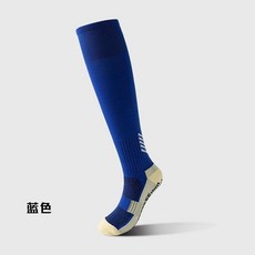 專業足球成人長筒比賽襪 防滑透氣加厚毛巾襪, 足球襪防滑防脫一雙裝藍色, 1個