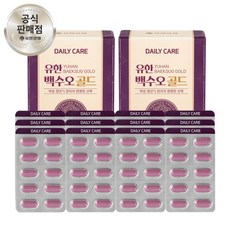 [2개월분] 유한양행 식물성 에스트로겐 유한 백수오 골드 여성 갱년기 기능성, 2세트, 54g