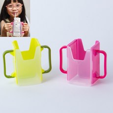 양쪽 손잡이형 팩음료 홀더 접이식 플라스틱 케이스 흘림방지, 1개