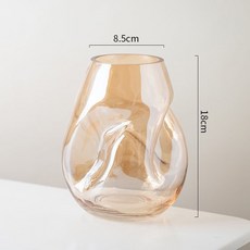 不規則玻璃花瓶 創意花器擺件 現代家居裝飾品, 小號琥珀色