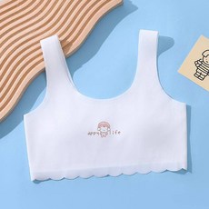 少女內衣學生無痕冰絲薄款背心發育期女童文胸 夏日兩件組