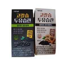 서울FB 고칼슘두유습관 80팩(호두아몬드 190mlX40팩+검은참깨 190mlX40팩), 호두아몬드 190mlX40팩+검은참깨 190mlX40팩, 190ml, 80개