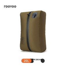 자동 진공 압축백 이불 전동 의류 여행용 정리, 1개, 1개입