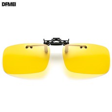 DFMEI 太陽鏡夾片式墨鏡小夾防紫外線戶外開車釣魚偏光眼鏡夾片, 1個, 夜視片
