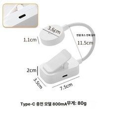 LED 미니 수족관 물고기 배터리 클립 등 어항 수초 조명, 1개, 기본 색상