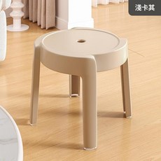 加厚塑膠圓凳椅 靈動小巧, 1把裝 - 淺卡其