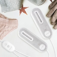 〔家電王〕NICONICO 多用途定時烘物器 NI-BS1002，除濕防潮 烘乾、烘暖 不挑鞋款，烘鞋器 烘鞋機 乾鞋機, 白色